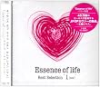 Essence of life best