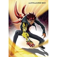 EMOTION the Best �X�N���C�h DVD-BOX