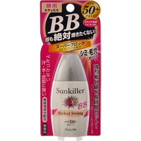 �T���L���[ BB�p�[�t�F�N�g �X�g�����O