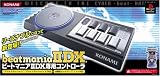  ビートマニア2 DX専用コントローラ