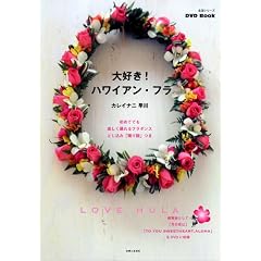 ��D��!�n���C�A���E�t�� DVDBOOK