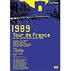 �c�[����h��t�����X 1989 ���� G.��������ڐ�𐧂� [DVD]