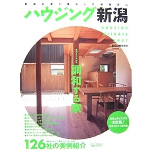 �n�E�W���O�V���q2007�r  