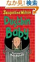 Dustbin Baby