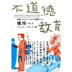 �s��������