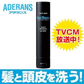 �A�f�����X�@�w�A���v�� ��p�X�J���v�V�����v�[ OILY �i250ml�j�@�y��уV�����v�[�z