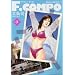 F.COMPO 7 (�[�m���R�~�b�N�XDX)