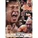 �S���{�v�����X �R���v���[�g�t�@�C��2006 1st�X�e�[�W [DVD]
