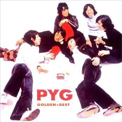 �S�[���f�����x�X�g PYG BEST