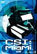 CSI:�}�C�A�~ �V�[�Y��1 �R���v���[�gBOX-1 [DVD]
