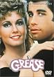 �O���[�X �X�y�V�����E�G�f�B�V���� [DVD]