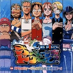 ONE PIECE �����s�[�X �I�[�V�����Y�h���[��!���́uFamily~7�l�̔����C���c�сv(CCCD)