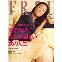 FRaU (�ե饦) 2007ǯ 12���