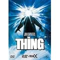 �V������̕���X �y�v���~�A���E�x�X�g�E�R���N�V�����_1800�z [DVD]