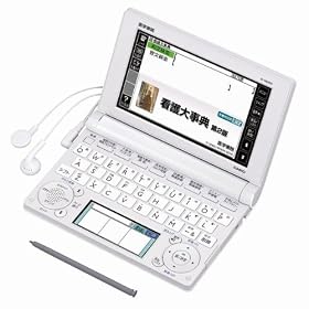 ��w���@ �Ō��w�d�q����6 IS-N6000