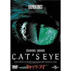 �L���b�c�E�A�C [DVD]