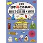 �l�t�r�s-�r�d�d�@�h�m�@�j�x�n�s�n(���s�ҁj ���{�G�Ƃ����T