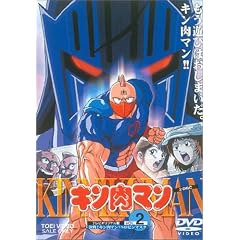 �L�����}�� Vol.2 [DVD]