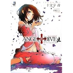 ANGEL+DIVE�q3�rLOVENDER (��v�Е���)