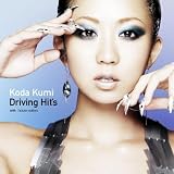 KODA KUMI DRIVING HIT�fS���c�Җ��ɂ��