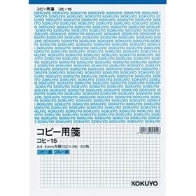 KOKUYO �R�s�[�p� A4 5mm���� �R�q-15