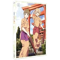 �ԍ炭����� 6 [Blu-ray]