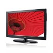 VERSOS AXIZ 26�^�n��f�W�^���`���[�i�[�����t���n�C�r�W����LED�e���r VS-AX261TV