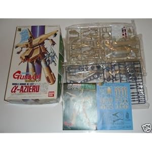 【クリックで詳細表示】1/550 NZ-333 α・アジール (機動戦士ガンダムZZ)