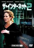 �U�E�C���^�[�l�b�g 2 [DVD]