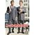 �j�b�|�����ӔC���� [DVD]