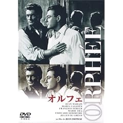 �I���t�F [DVD]
