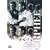 �I���t�F [DVD]