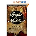 Speaks the Nightbird