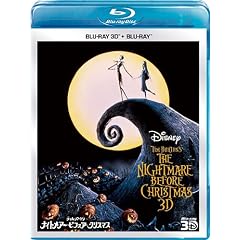 �i�C�g���A�[�E�r�t�H�A�E�N���X�}�X 3D�Z�b�g [Blu-ray]