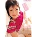 Rookies7 �_�ˍݏZ�EF�J�b�v�̃h�G���[�ȕۈ牀�̐搶�ɒ��o��! ���������ގq(20) [DVD]