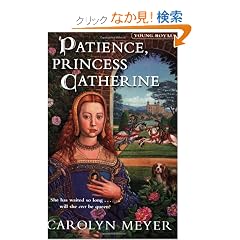Patience, Princess Catherine (Young Royals)