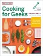 Cooking for Geeks �\�����̉Ȋw�Ǝ��H���V�s (Make: Japan Books)