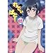 ��ł��~�΂�! ��3�� �q�������Łr [DVD]