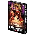PROMISE (����) �v���~�A��BOX [DVD]