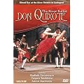 Don Quixote [DVD] [Import]