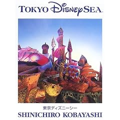 �����f�B�Y�j�[�V�[ Tokyo DisneySea 5th Anniversary