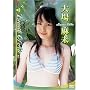 Breath Of Air [DVD]