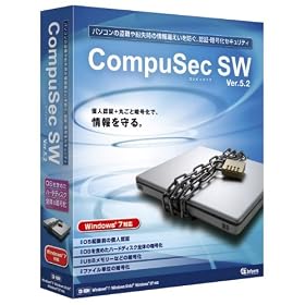 CompuSec SW Ver.5.2