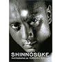 SHINNOSUKE�\�s��V�V���ʐ^�W