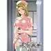 ��Εa��(7) [DVD]
