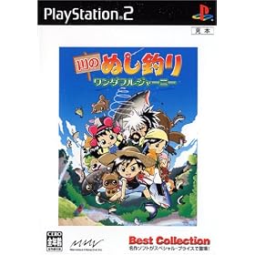 ��̂ʂ��ނ� �����_�t���W���[�j�[ Best Collection