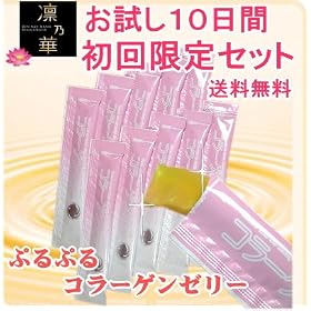 �������������R���[�Q���^Collagen ( �R���[�Q�� �[���[�T�v�������g ) �z�T�� �䂸�� 1000�~ �������Z�b�g �P�O�{���� �����[���֔z��
