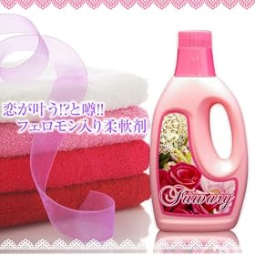 �t�����[�i�_��܁j500ml�~2�{�Z�b�g