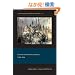 Centrist Liberalism Triumphant, 1789-1914 (Modern World-System)