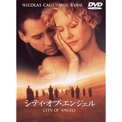 ���ƥ������֡����󥸥���(1998)